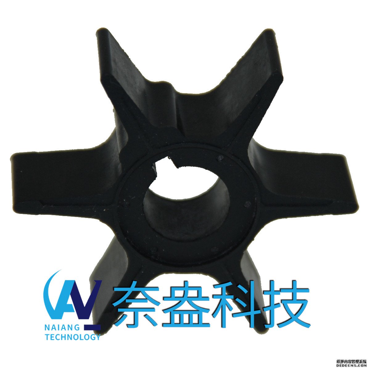 40-70马力铃木舷外机橡胶叶轮Suzuki Impeller 17461-94700/95201