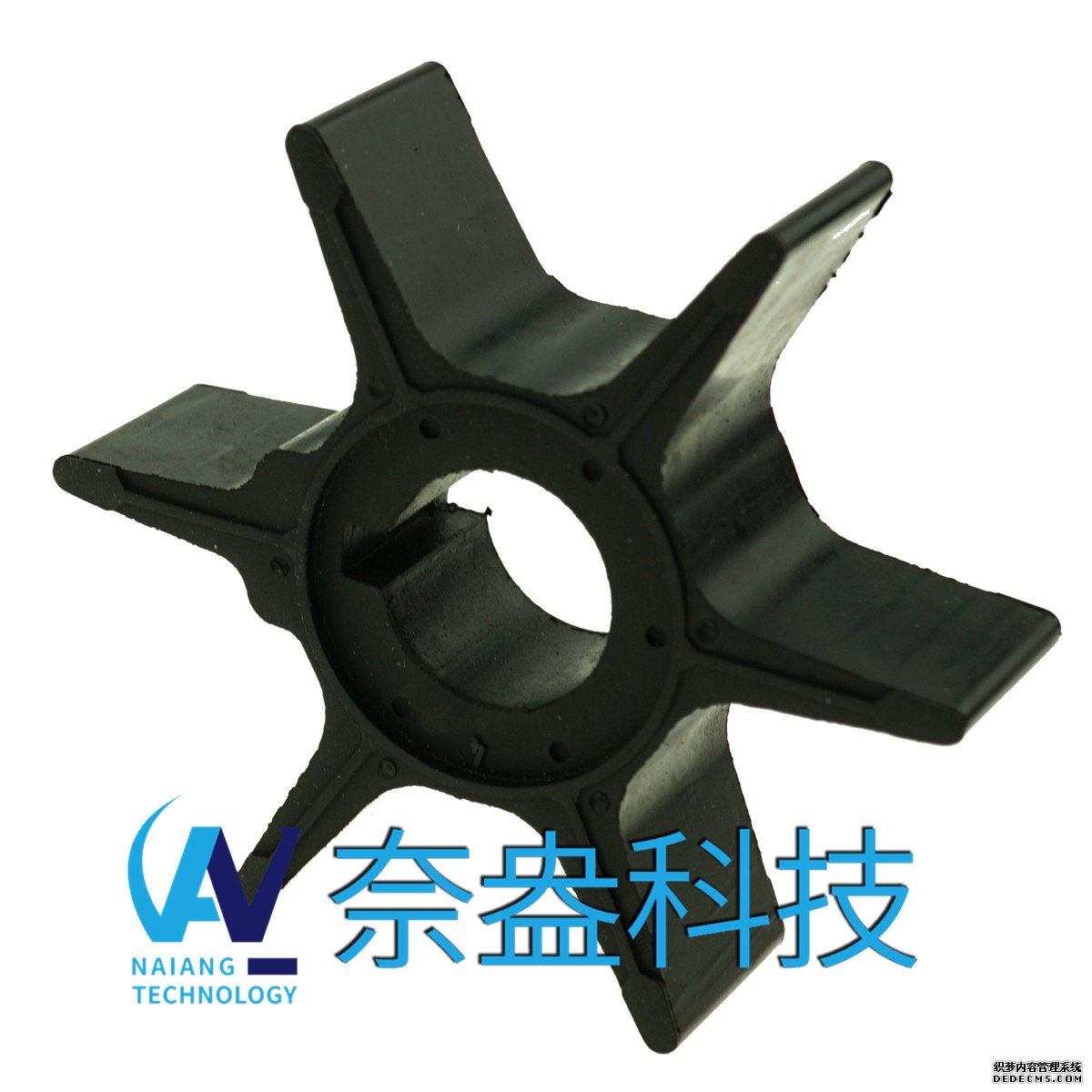 40-70马力铃木舷外机橡胶叶轮Suzuki Impeller 17461-9