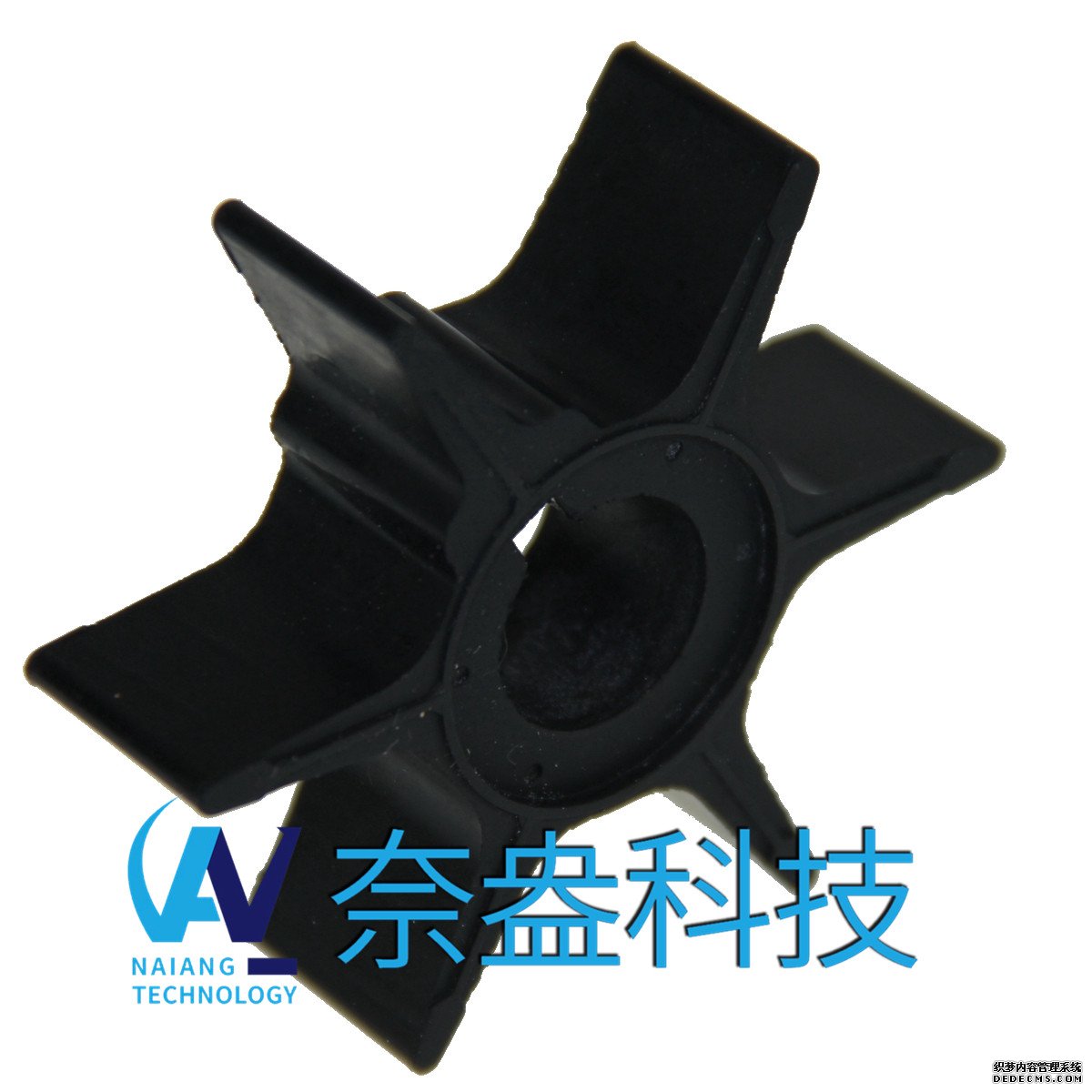 40-70马力铃木舷外机橡胶叶轮Suzuki Impeller 17461-94700/95201