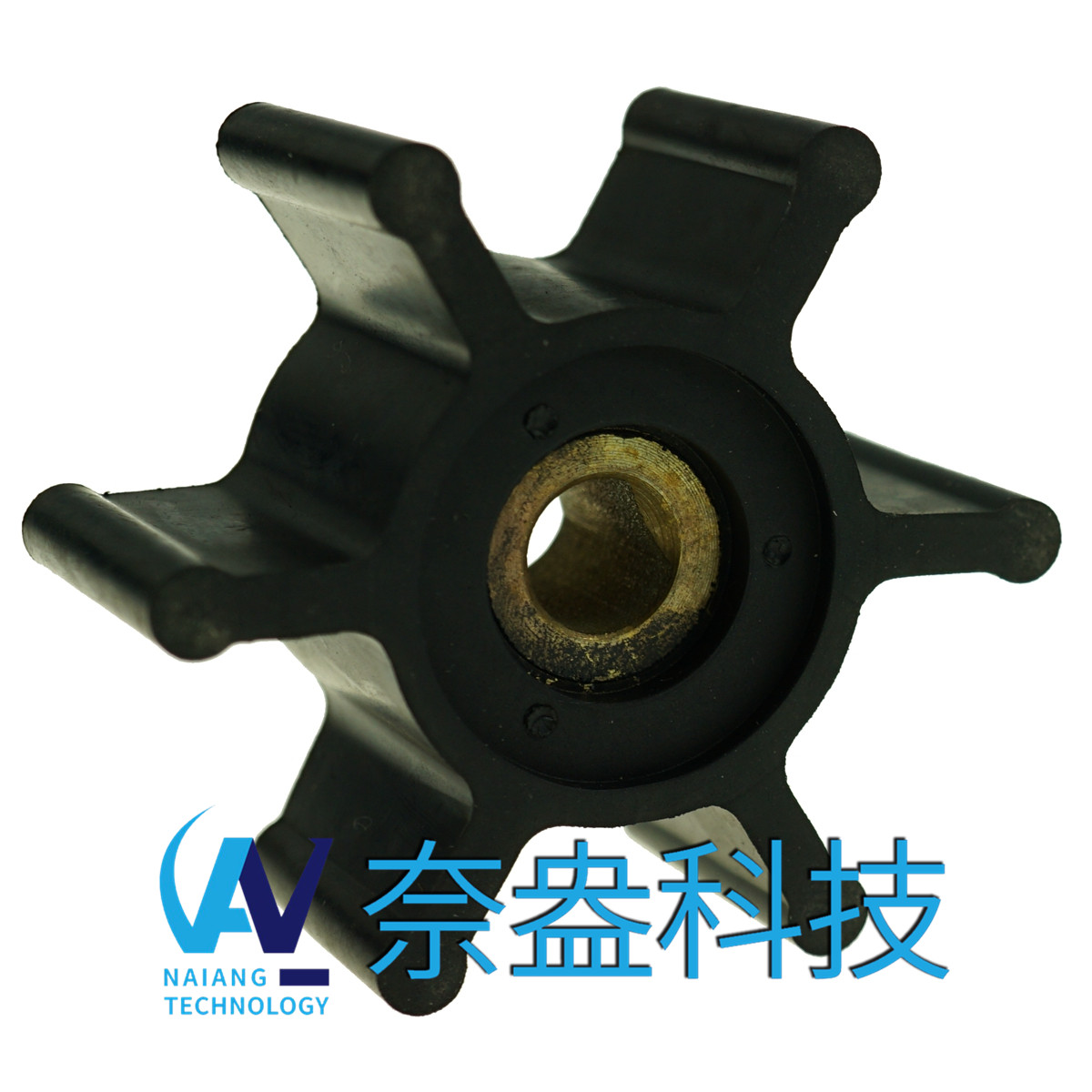 捷斯克泵用橡胶叶轮 JABSCO Impeller 6303-0001