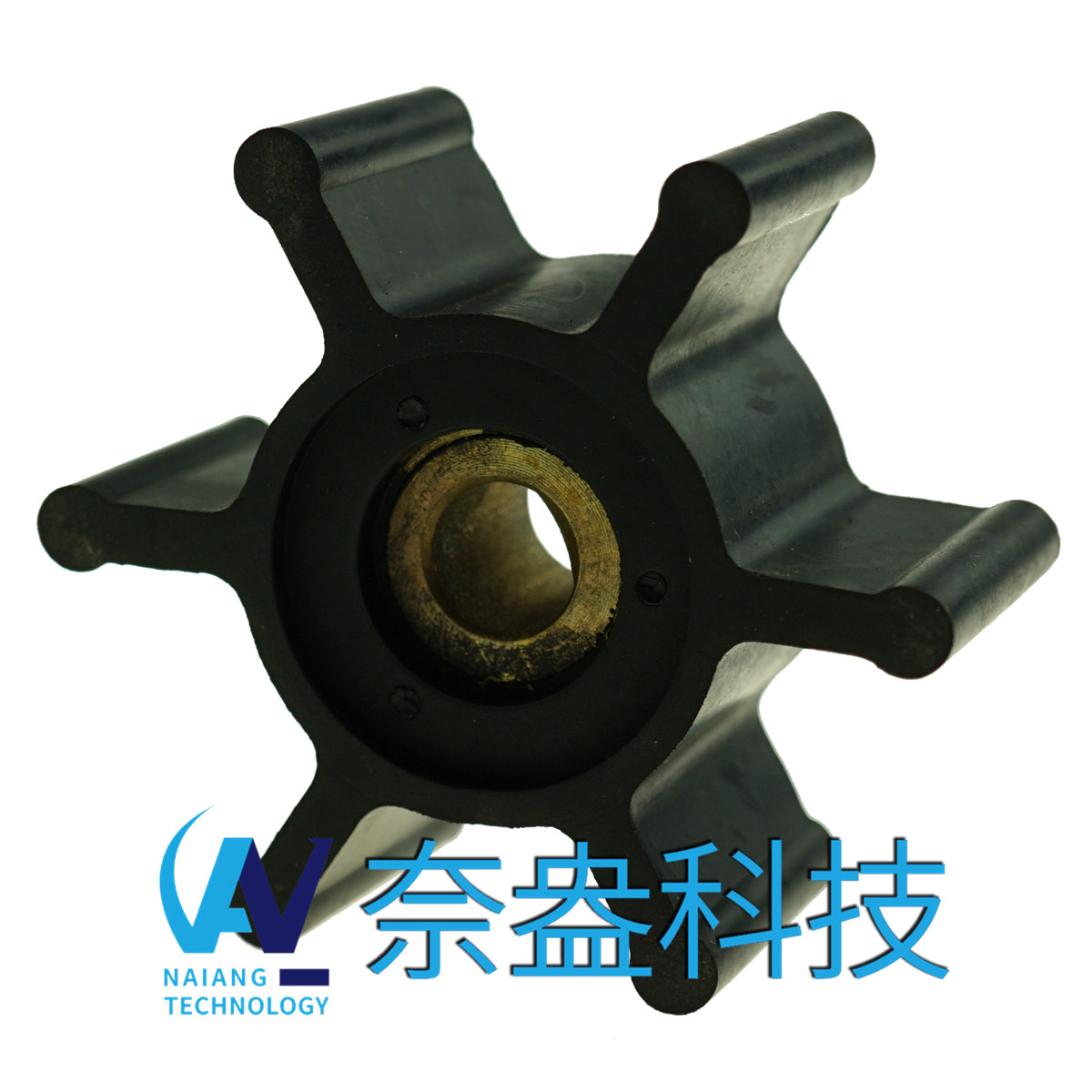 <b>捷斯克泵用橡胶叶轮 JABSCO Impeller 6303-0001</b>