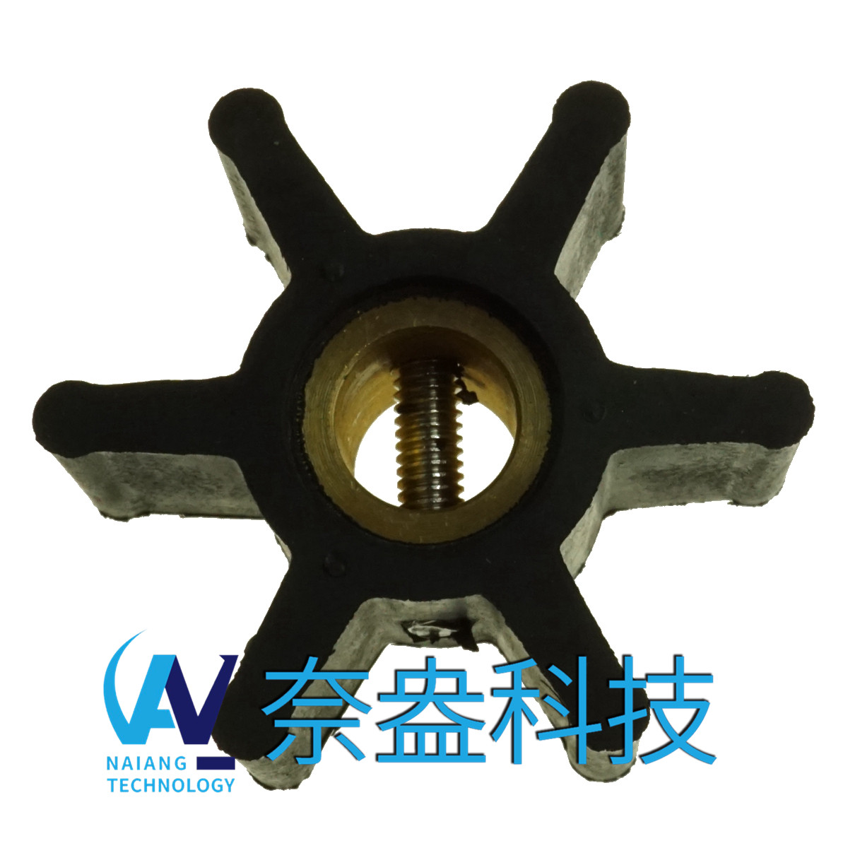 <b>强森泵用橡胶叶轮 JOHNSON Impeller 09-806B，806B</b>