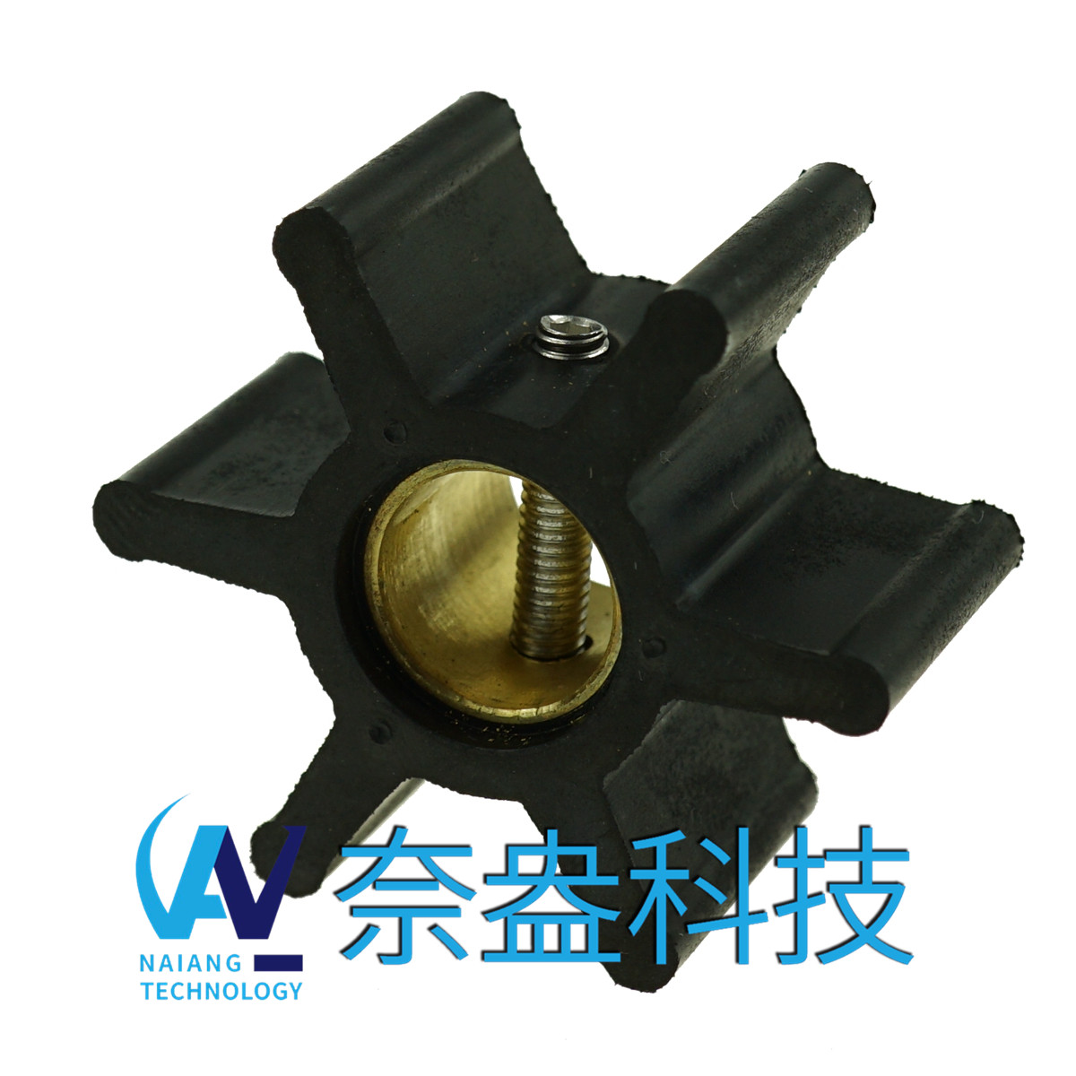 <b>强森泵用橡胶叶轮 JOHNSON Impeller 09-808B，09-45589</b>