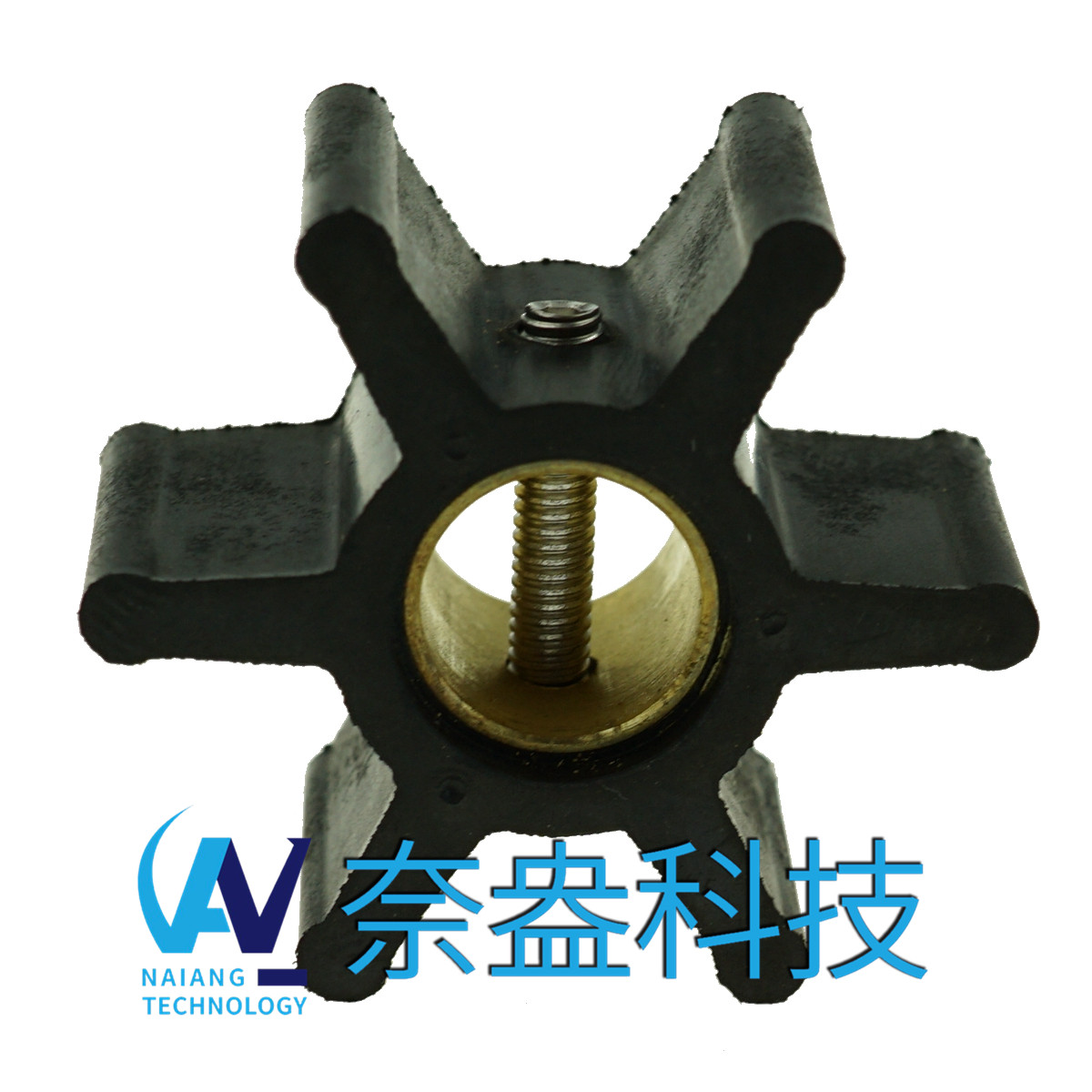 强森泵用橡胶叶轮 JOHNSON Impeller 09-808B，09-45589