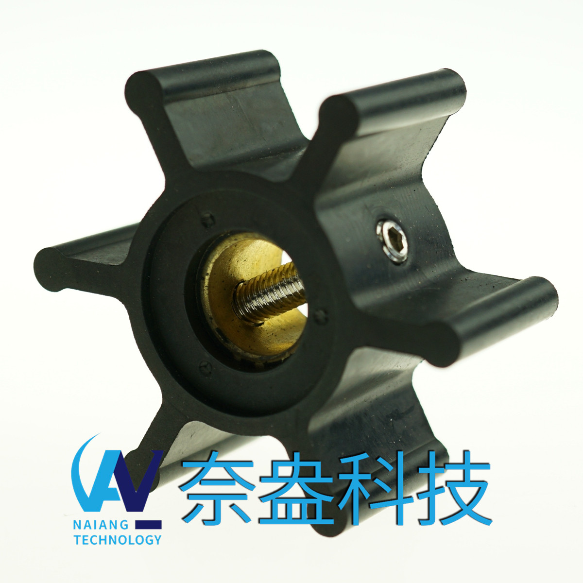 <b>强森泵用橡胶叶轮 JOHNSON Impeller 09-810B-9</b>