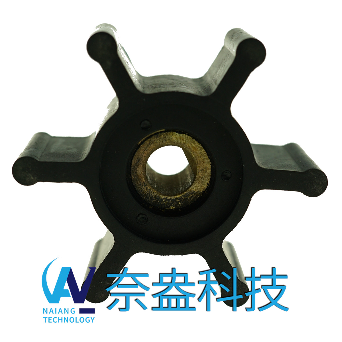 强森泵用橡胶叶轮 JOHNSON Impeller 09-824P-9；09-824P9