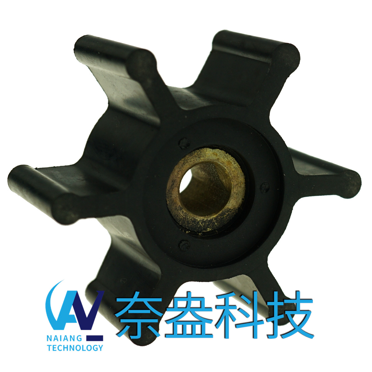 强森泵用橡胶叶轮 JOHNSON Impeller 09-824P-9；09-824P9