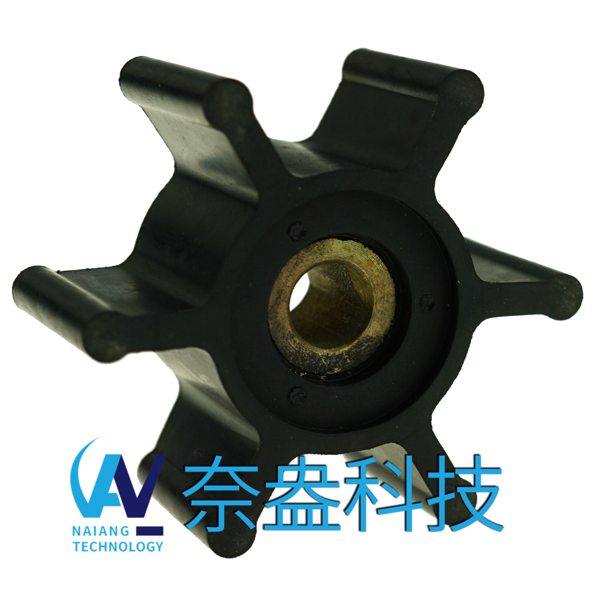 CEF泵用橡胶叶轮 CEF Impeller 500238