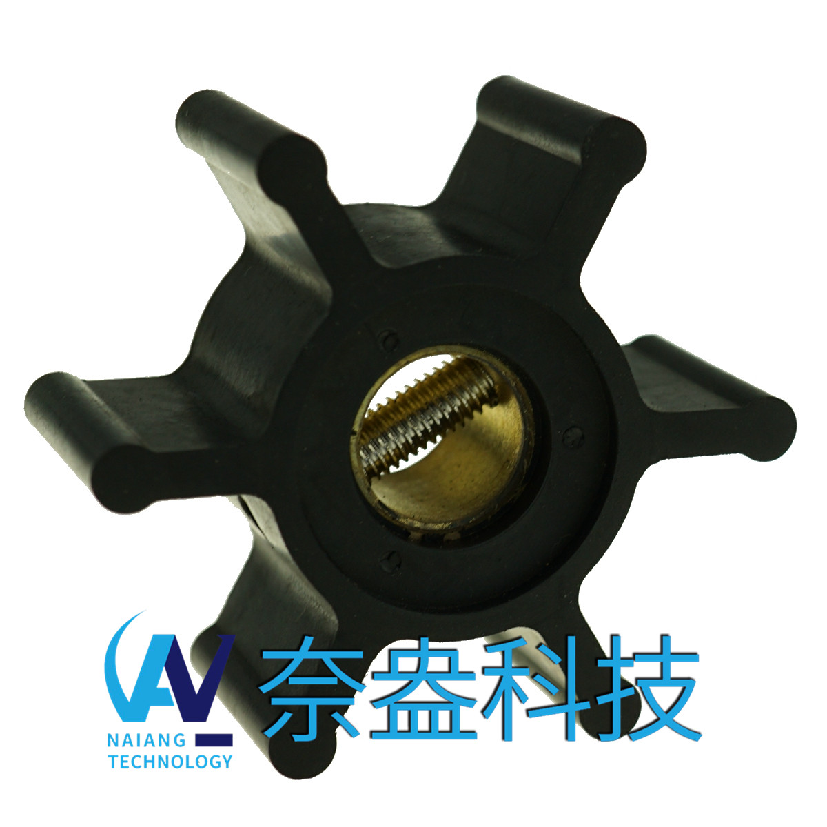 CEF泵用橡胶叶轮 CEF Impeller 500101