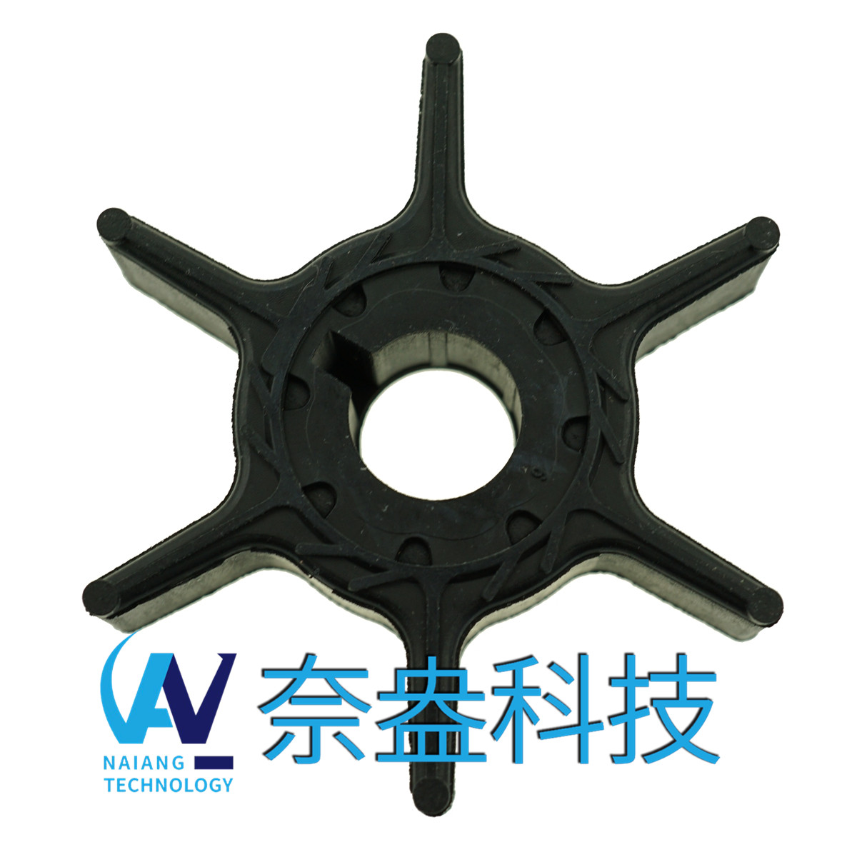 雅马哈舷外机橡胶叶轮 6/8/9.9hp -YAMAHA Impeller 68T-44352-00