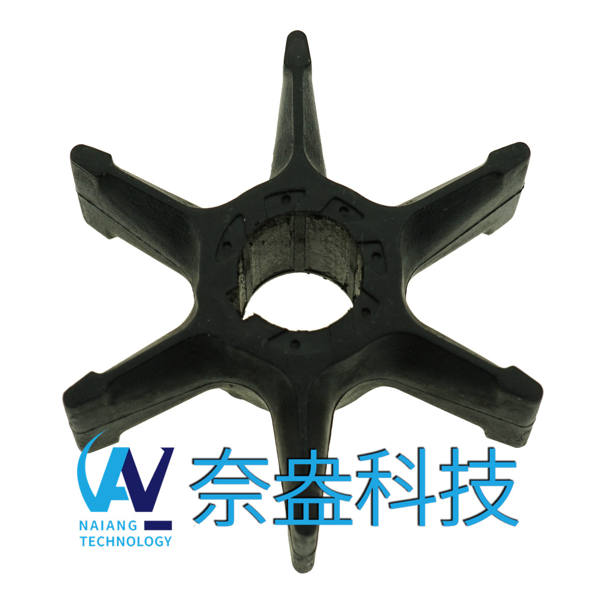 雅马哈舷外机橡胶叶轮40马力 YAMAHA Impeller 6F5-44352-01