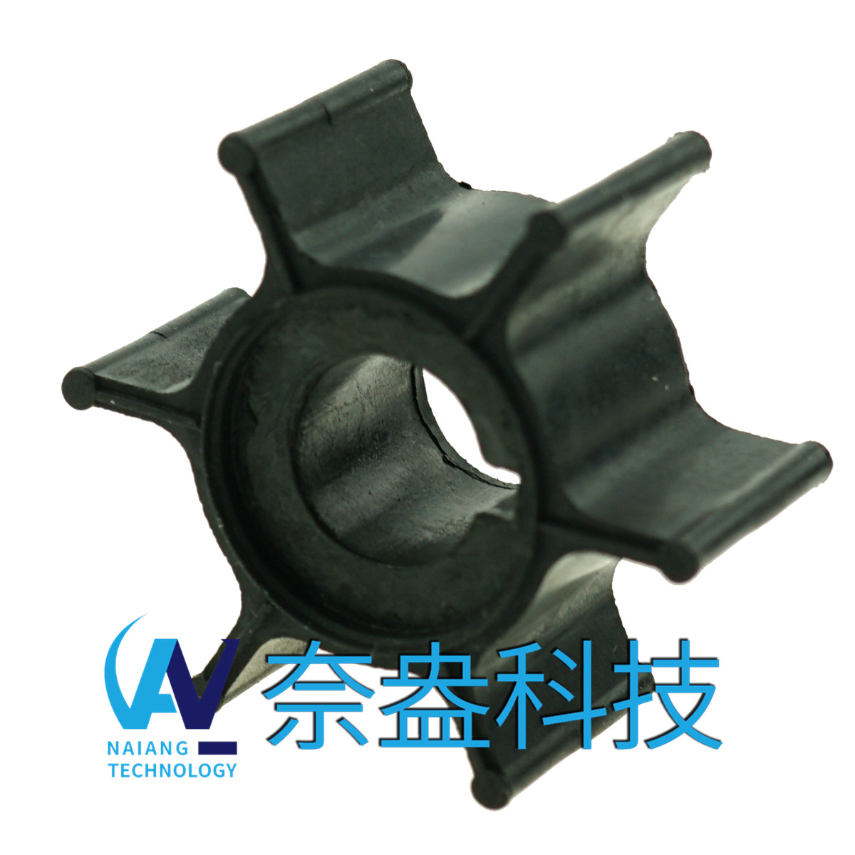 雅马哈舷外机橡胶叶轮 6/8hp -YAMAHA Impeller 6G1-44352-00