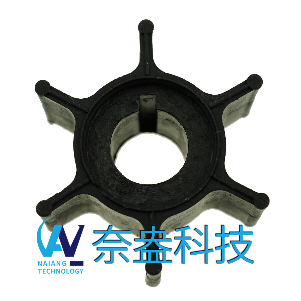 雅马哈舷外机橡胶叶轮 6/8hp -YAMAHA Impeller 6G1-44352-00