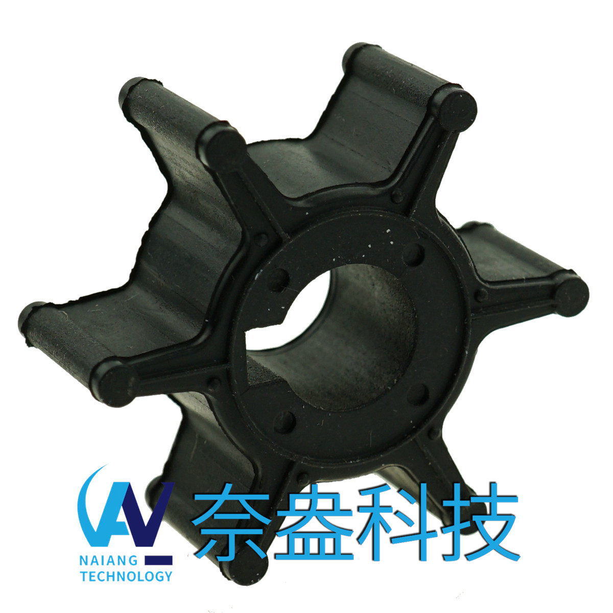 雅马哈舷外机橡胶叶轮 2.5/3hp -YAMAHA Impeller 6L5-44352-00