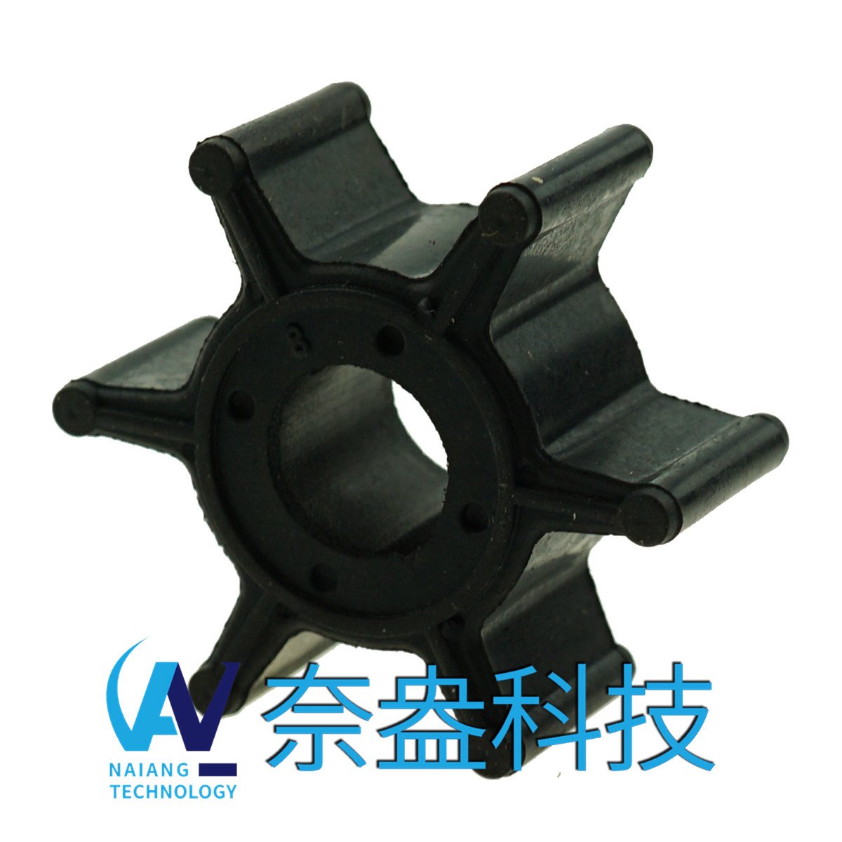 雅马哈舷外机橡胶叶轮 2.5/3hp -YAMAHA Impeller 6L5-4