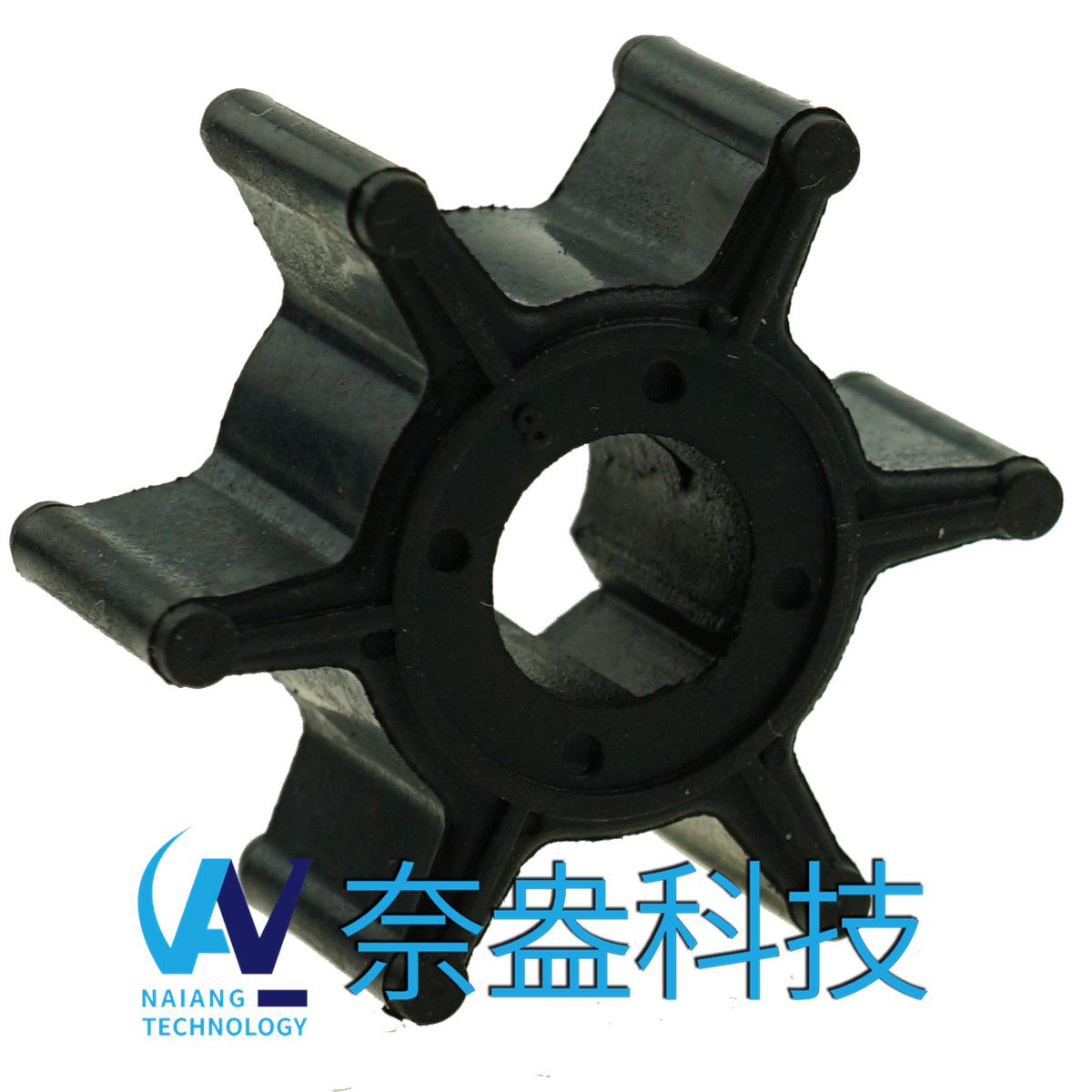 雅马哈舷外机橡胶叶轮 2.5/3hp -YAMAHA Impeller 6L5-44352-00