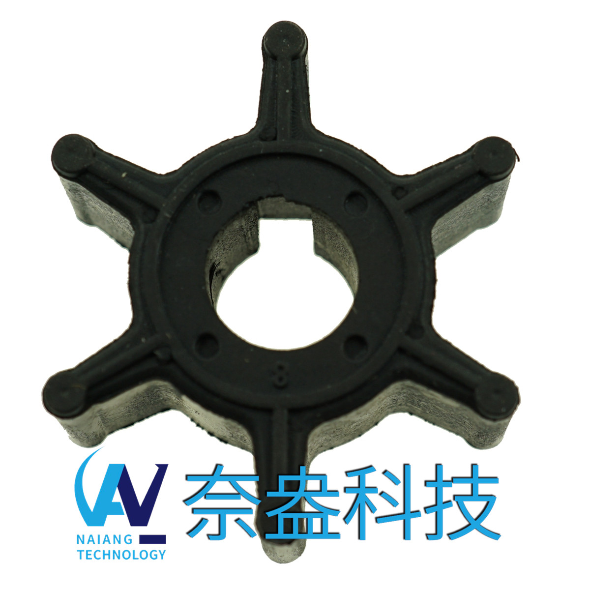 雅马哈舷外机橡胶叶轮 2.5/3hp -YAMAHA Impeller 6L5-44352-00