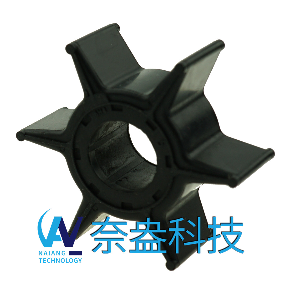 雅马哈舷外机橡胶叶轮40/50/50/70hpYAMAHA Impeller 6H