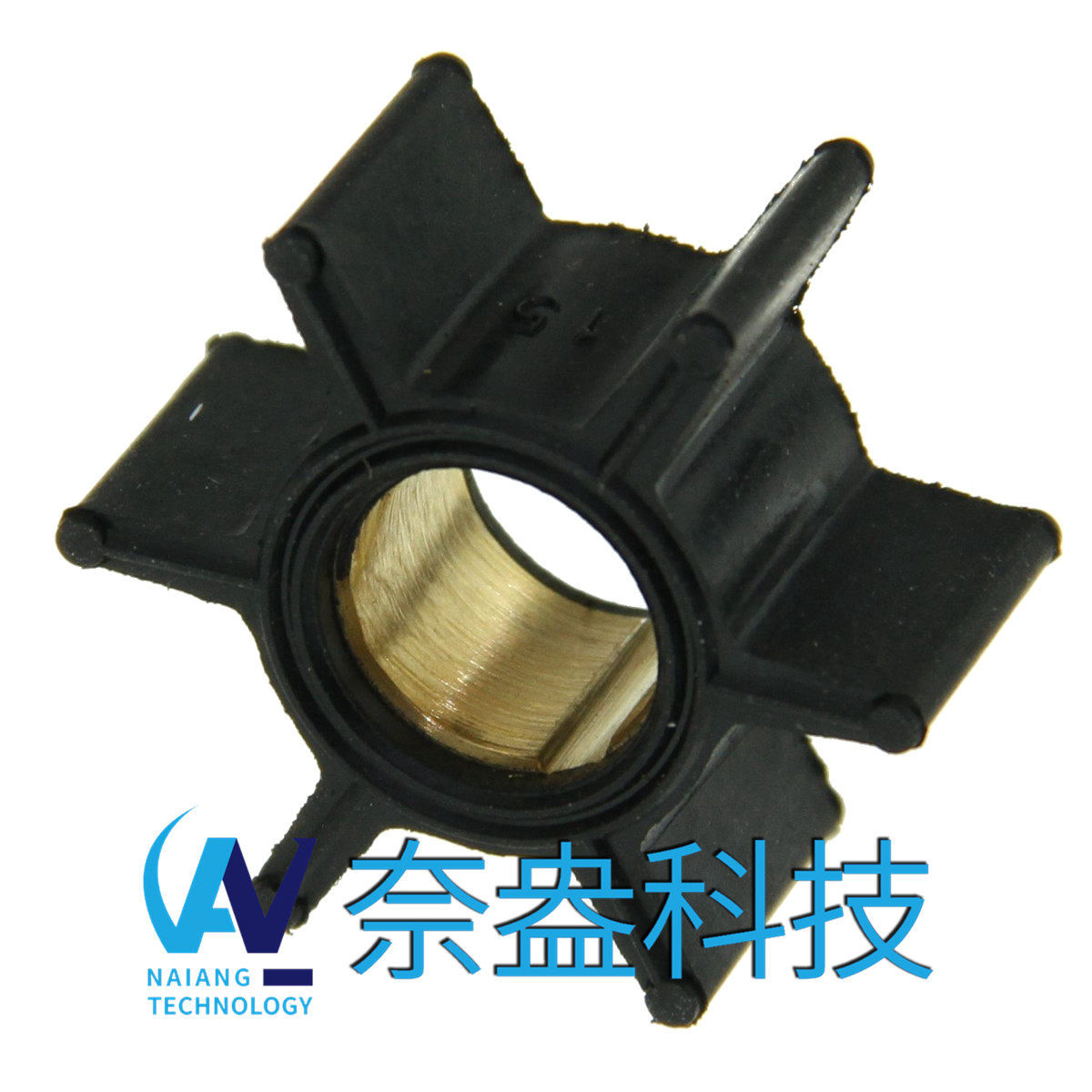 水星舷外机橡胶叶轮 4.5/7.5hp Mercury Impeller47-89981/65957