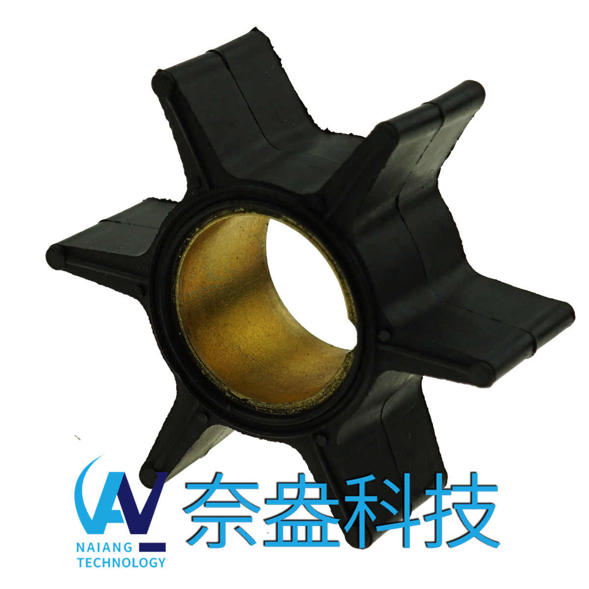 水星舷外机橡胶叶轮 Mercury Impeller 47-89983T/47-65959