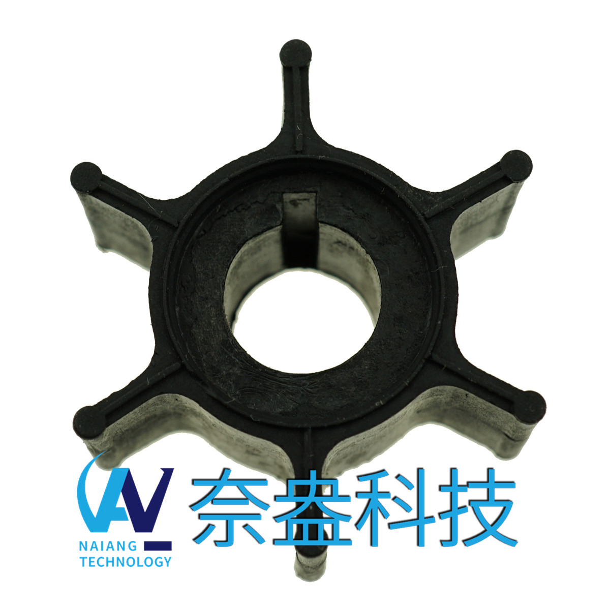 水星舷外机橡胶叶轮6hp Mercury Impeller 47-11590M