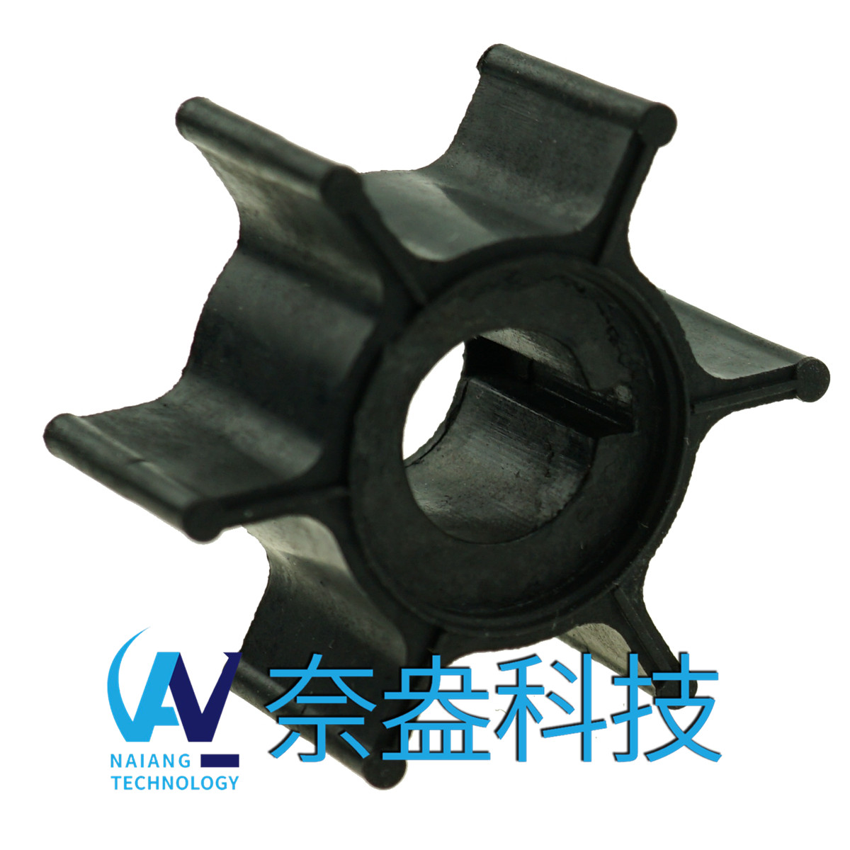 水星舷外机橡胶叶轮6hp Mercury Impeller 47-11590M