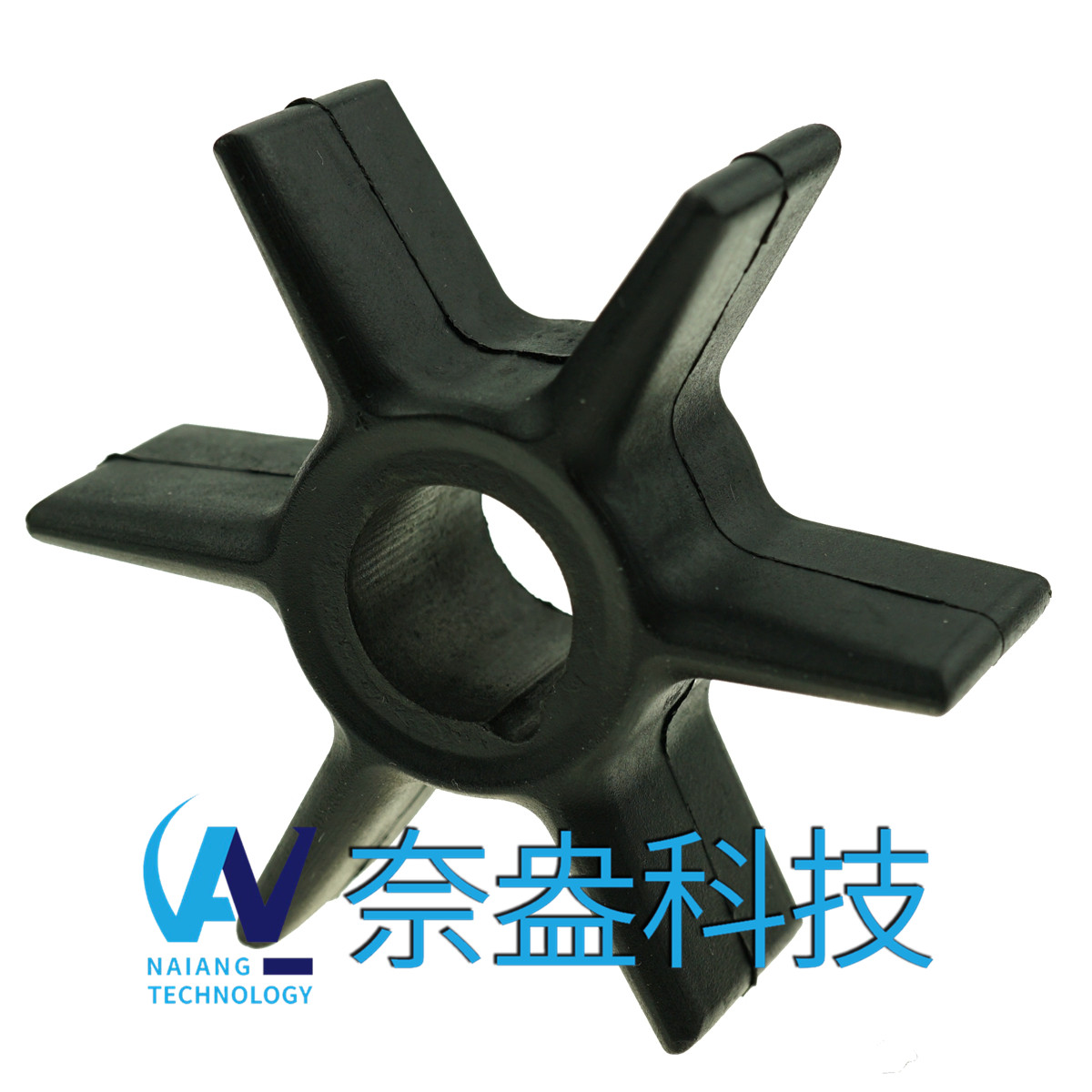 水星舷外机橡胶叶轮50/55/60hp Mercury Impeller 47-194