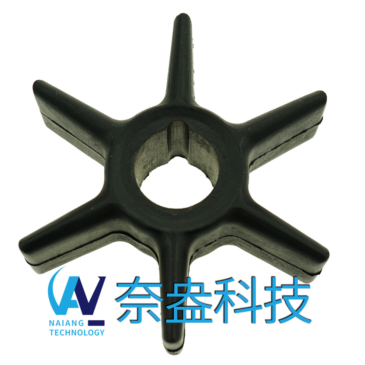 水星舷外机橡胶叶轮50/55/60hp Mercury Impeller 47-19453T