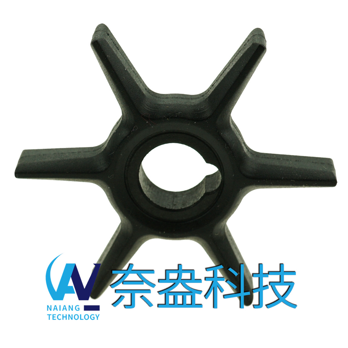 水星舷外机橡胶叶轮 Mercury Impeller 47-42038/42038Q02