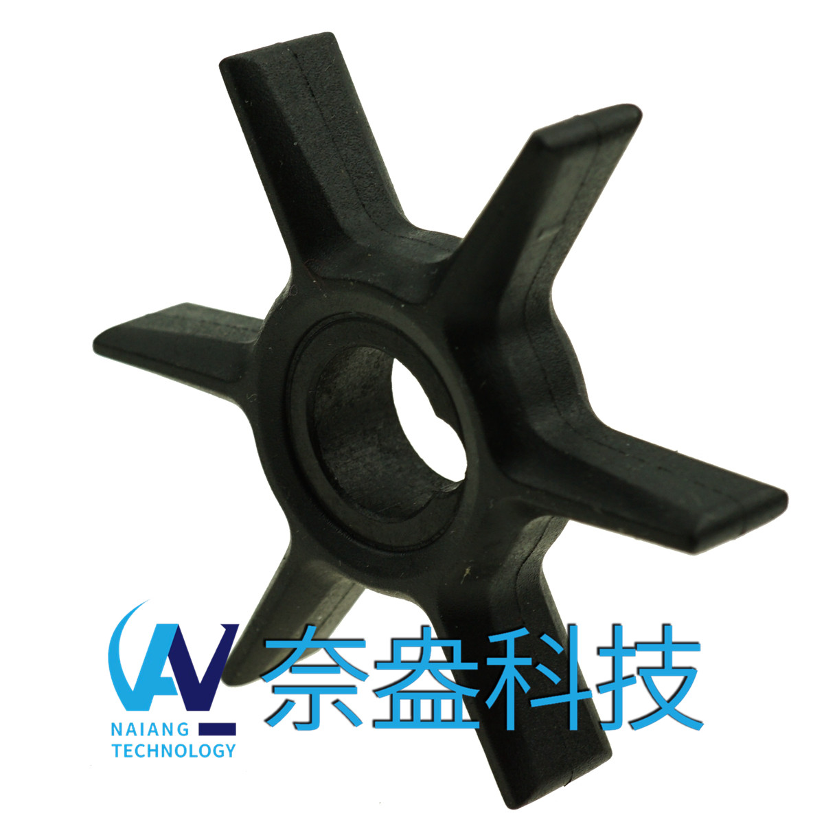 水星舷外机橡胶叶轮 Mercury Impeller 47-42038/42038Q0