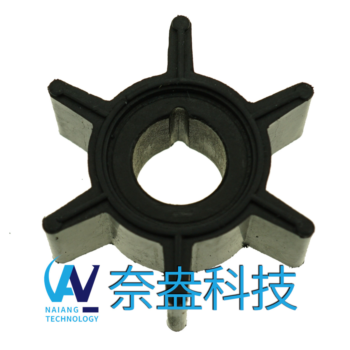 水星舷外机橡胶叶轮3.3-6hp Mercury Impeller 47-16154-3