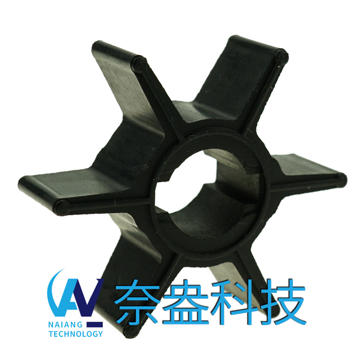 水星舷外机橡胶叶轮 Mercury Impeller 47-95289-2/114812