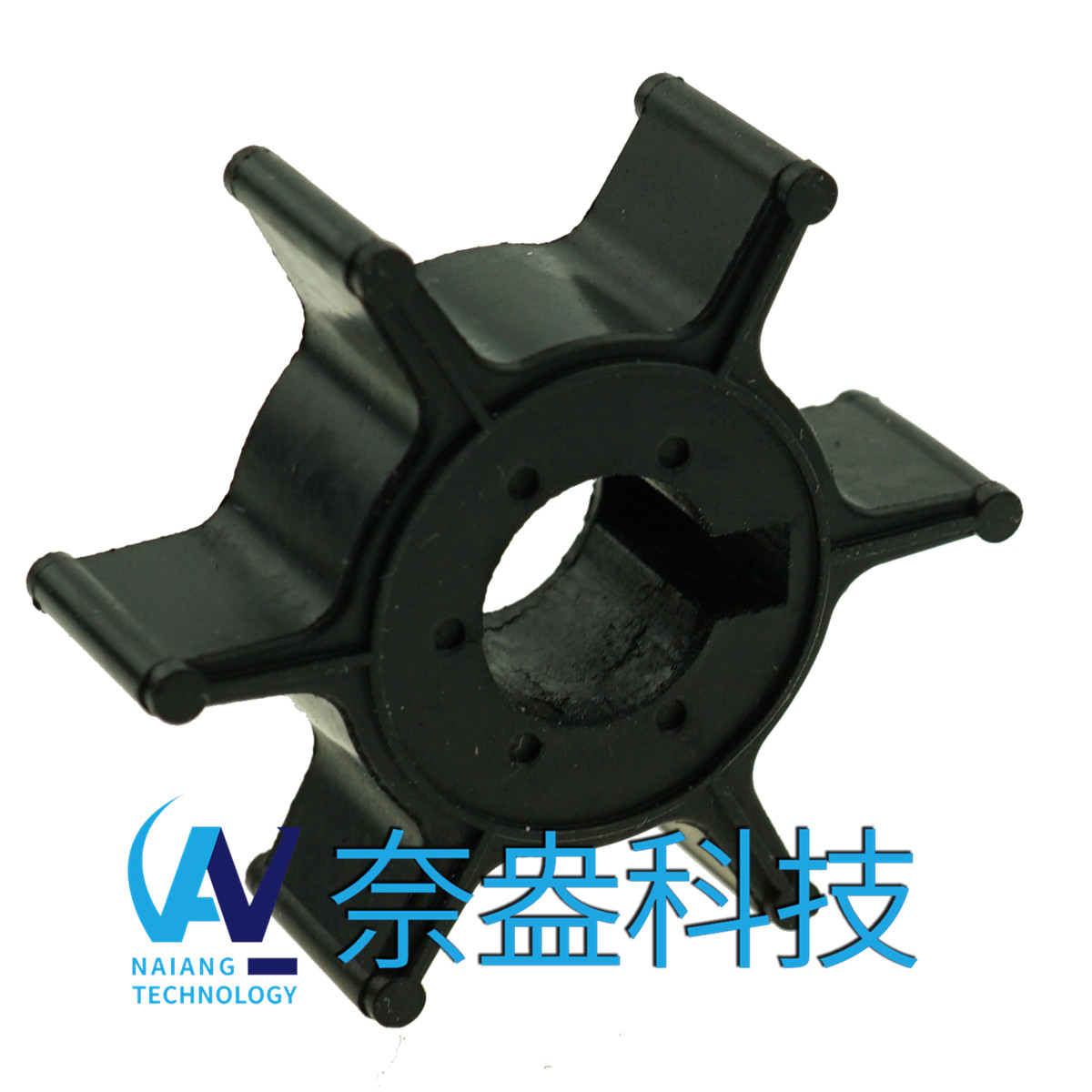 水星舷外机橡胶叶轮4/5hp Mercury Impeller 47-96305M