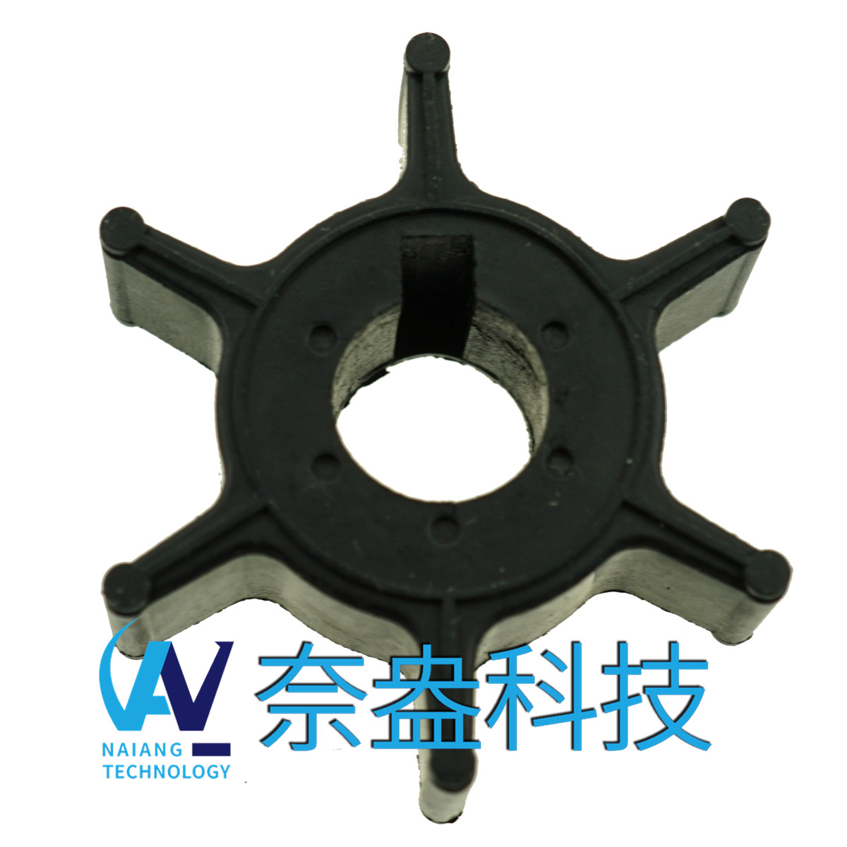 水星舷外机橡胶叶轮4/5hp Mercury Impeller 47-96305M