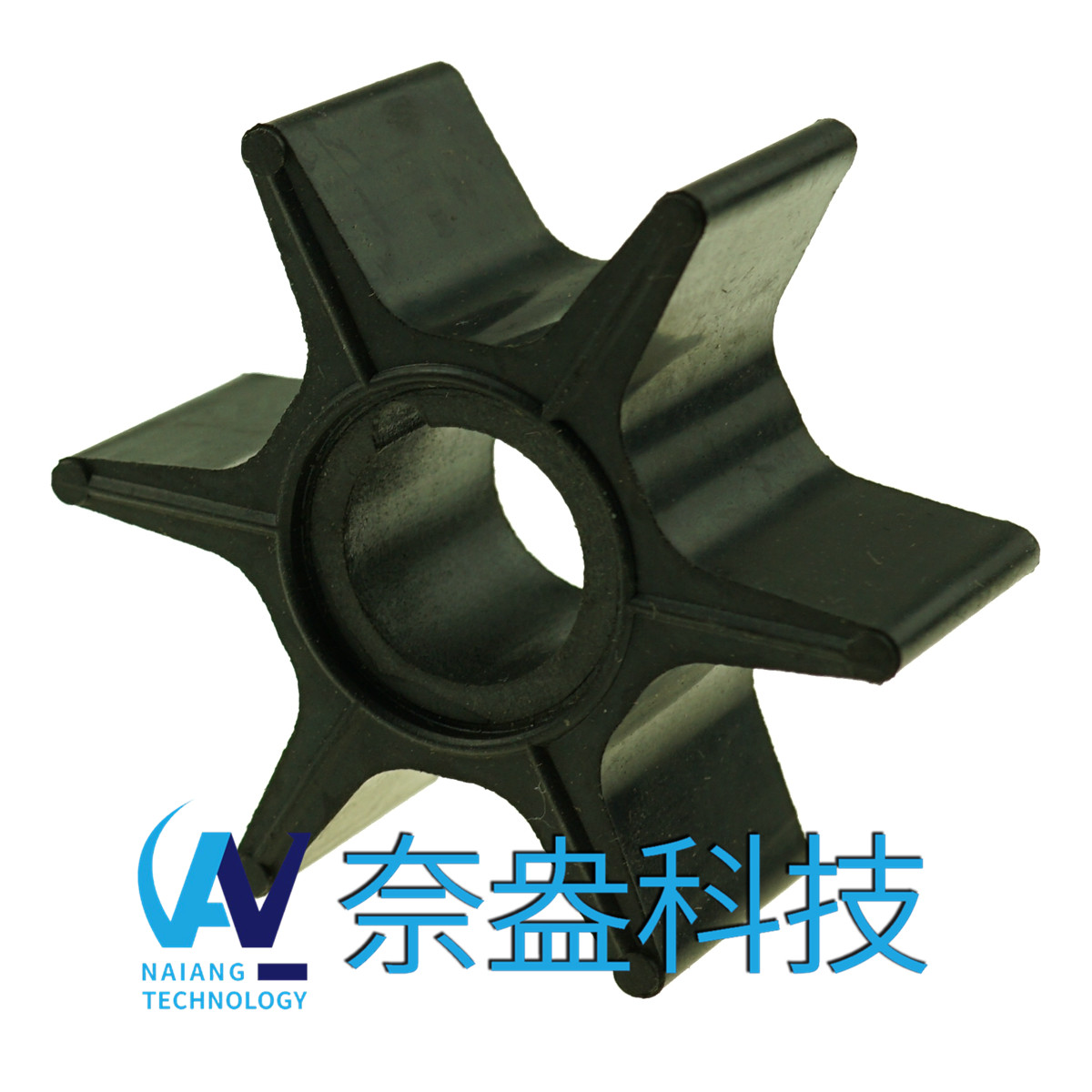 东发舷外机橡胶叶轮50/60/70hp Tohatsu Impeller 353-65021-0