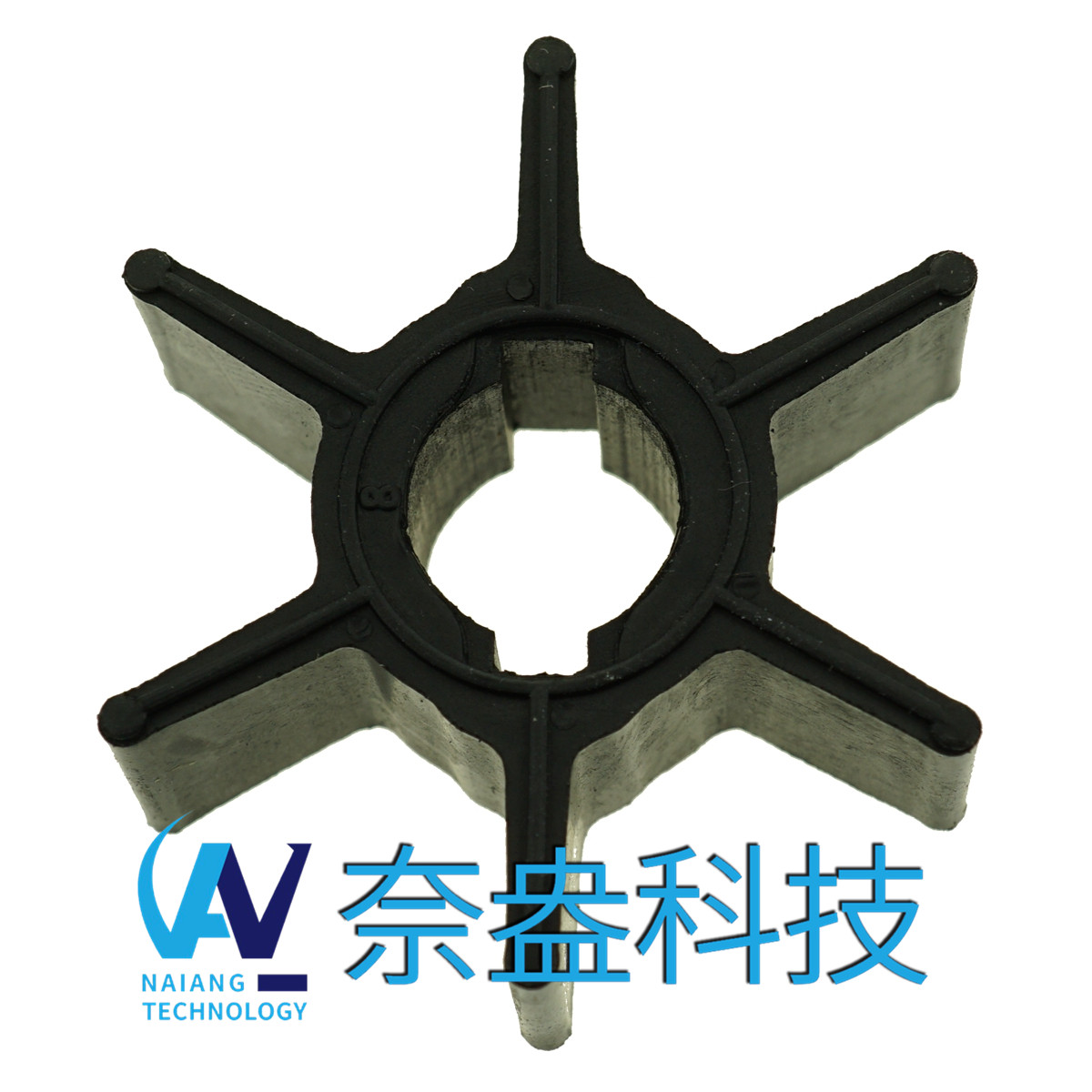 东发舷外机橡胶叶轮 Tohatsu 309-65021-1