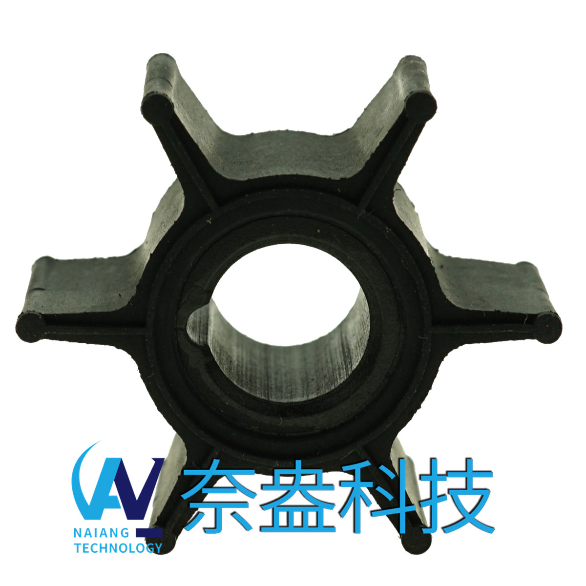 东发舷外机橡胶叶轮6/8/9.8hp Tohatsu Impeller 3B2-65021-1