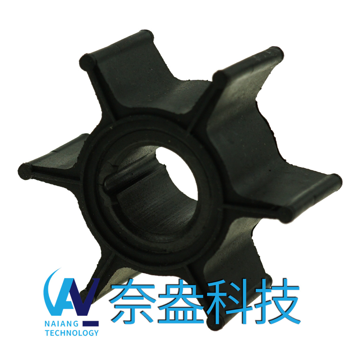 东发舷外机橡胶叶轮6/8/9.8hp Tohatsu Impeller 3B2-65021-1