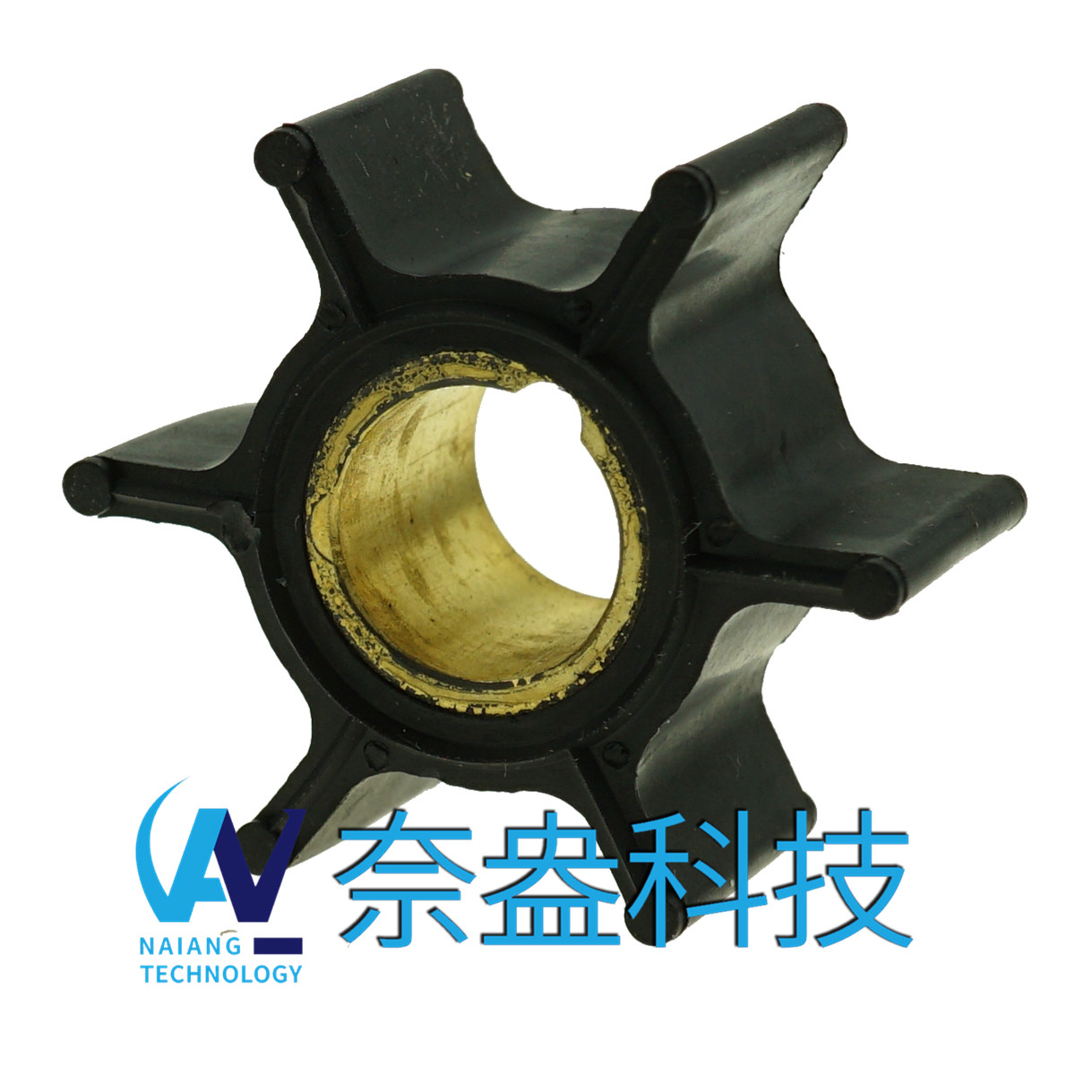 喜来运舷外机橡胶叶轮9.9-15HP Evinrude/OMC Impeller