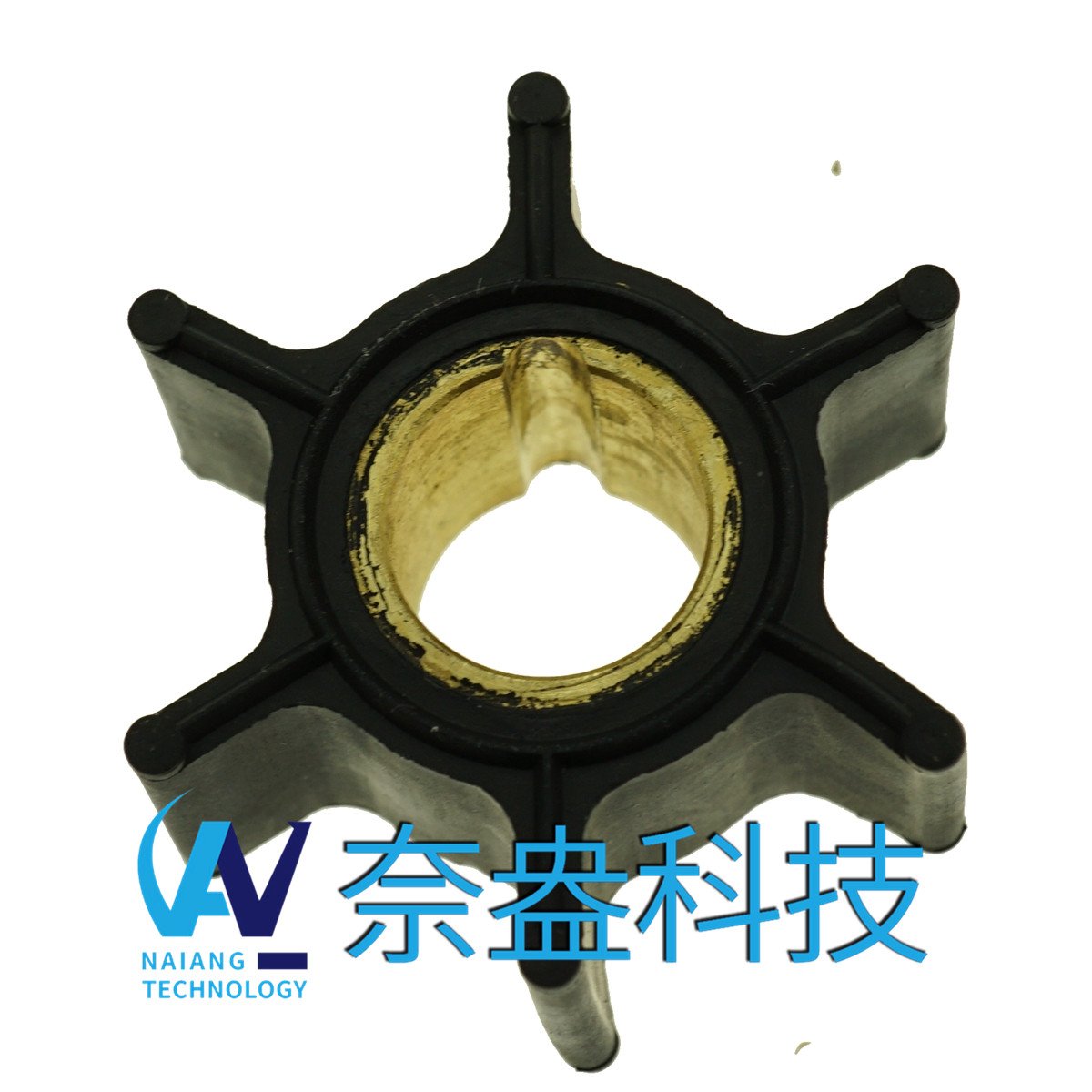 喜来运舷外机橡胶叶轮9.9-15HP Evinrude/OMC Impeller 386084