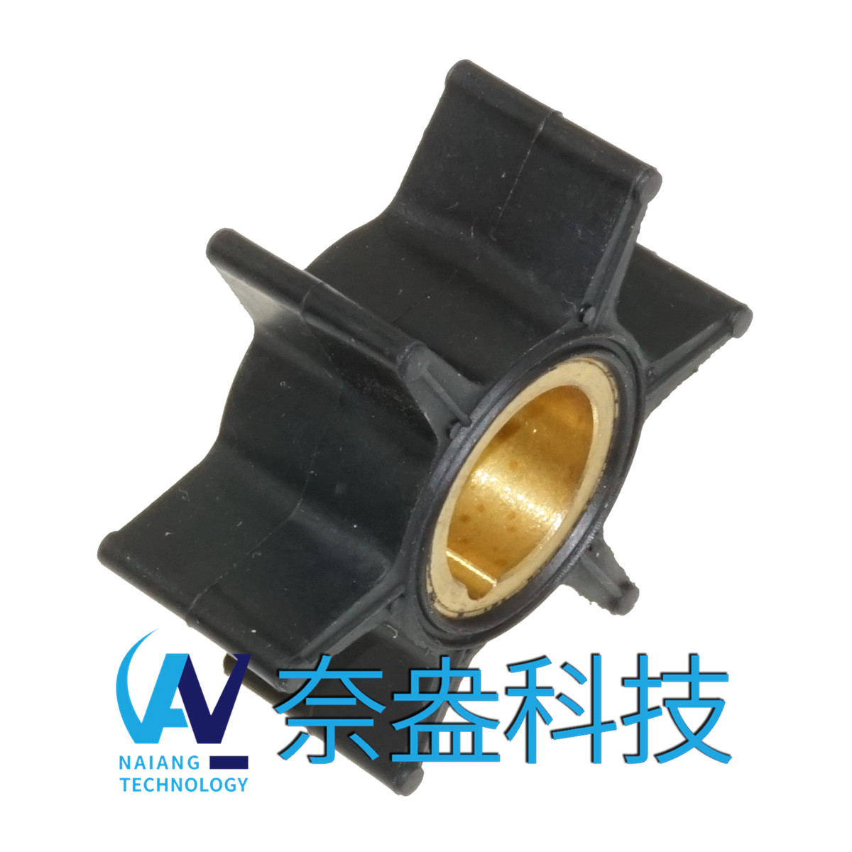 喜来运舷外机橡胶叶轮 25HP Evinrude/OMC Impeller 388702