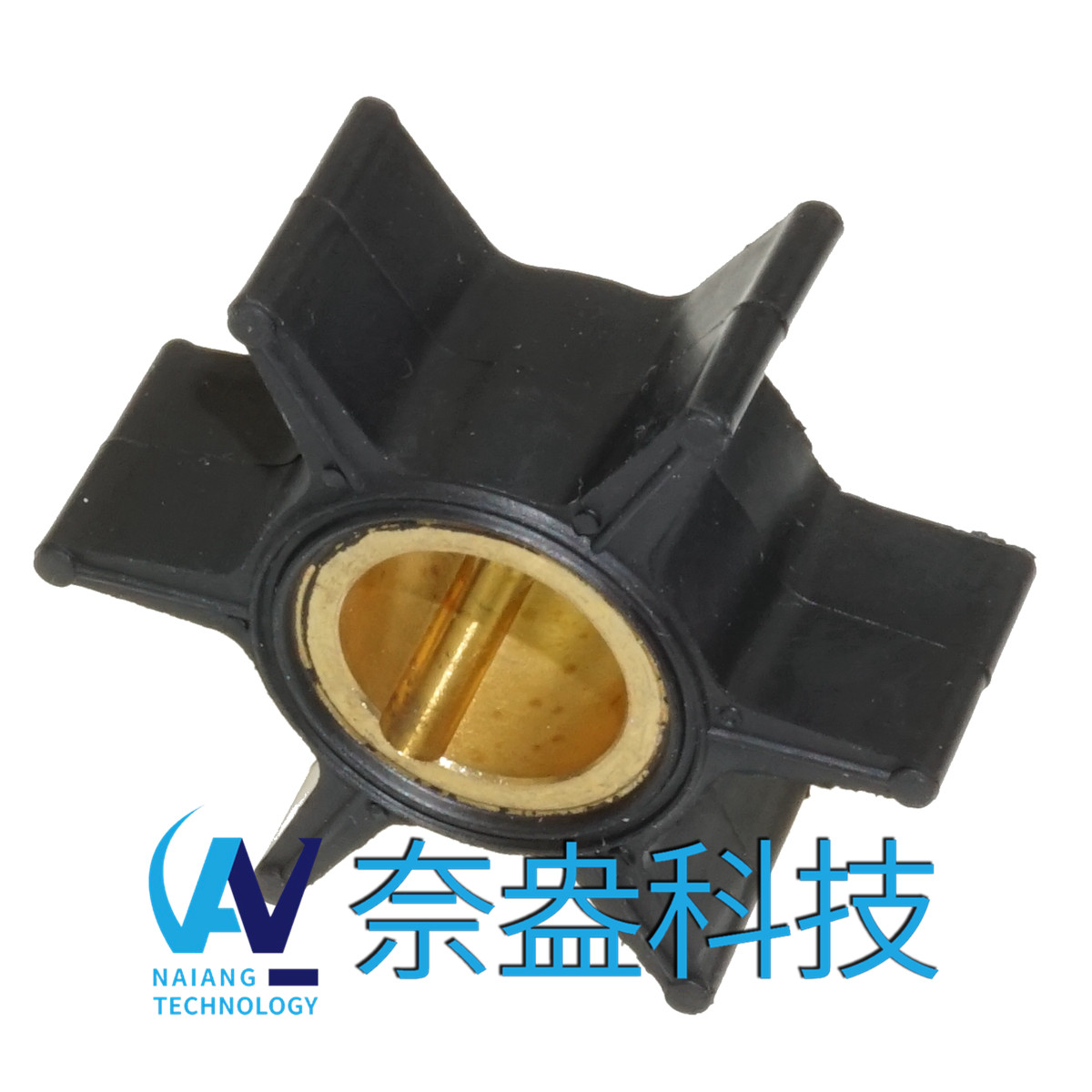 喜来运舷外机橡胶叶轮 25HP Evinrude/OMC Impeller 388702