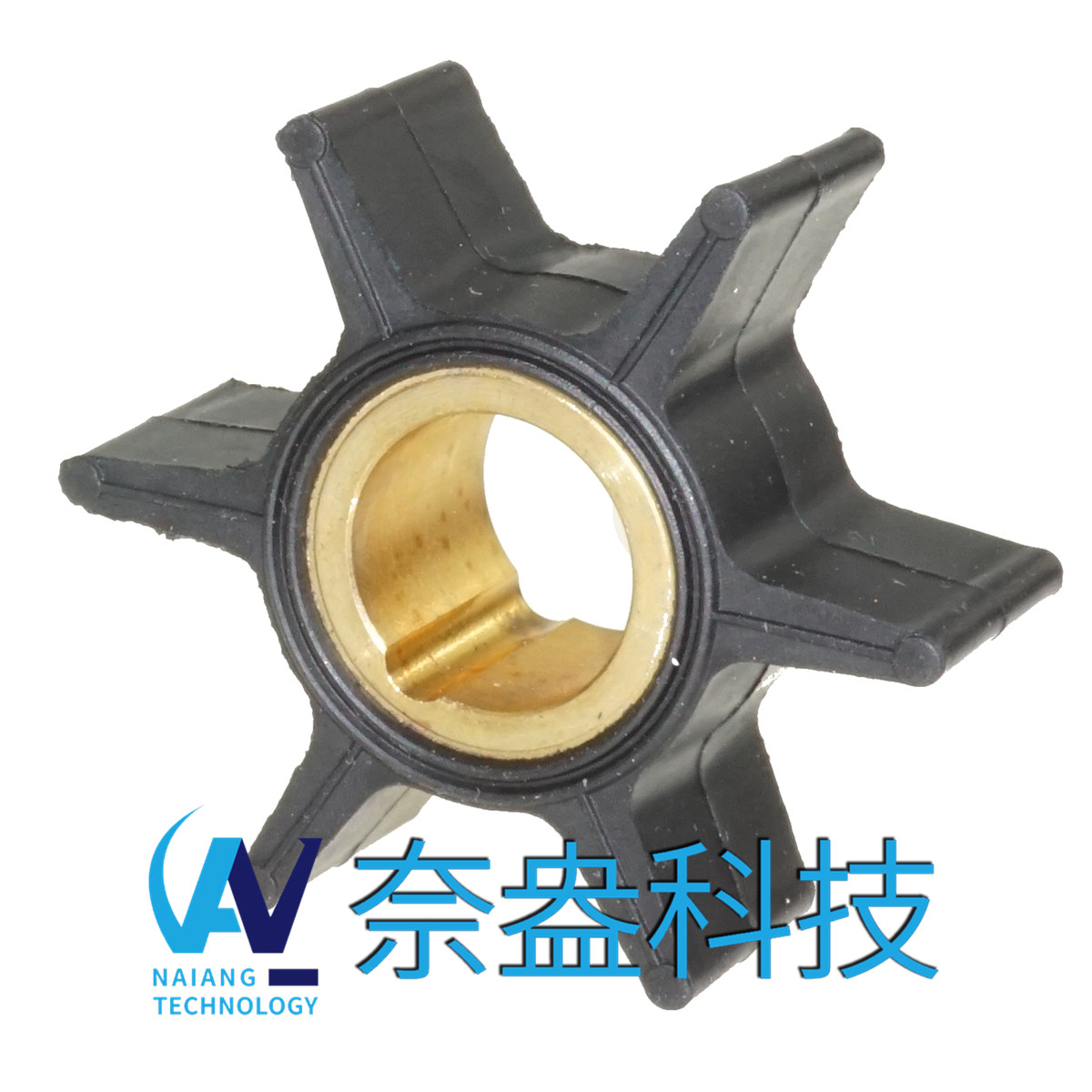 喜来运舷外机橡胶叶轮 25HP Evinrude/OMC Impeller 388