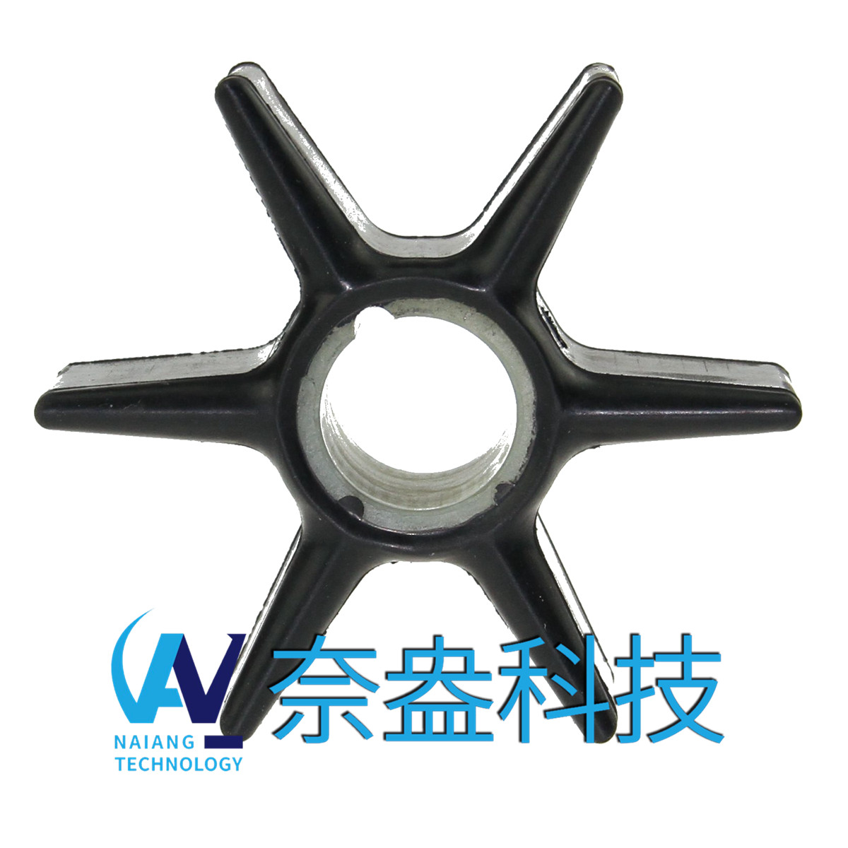 喜来运舷外机橡胶叶轮 Evinrude/OMC Impeller 399289/391538