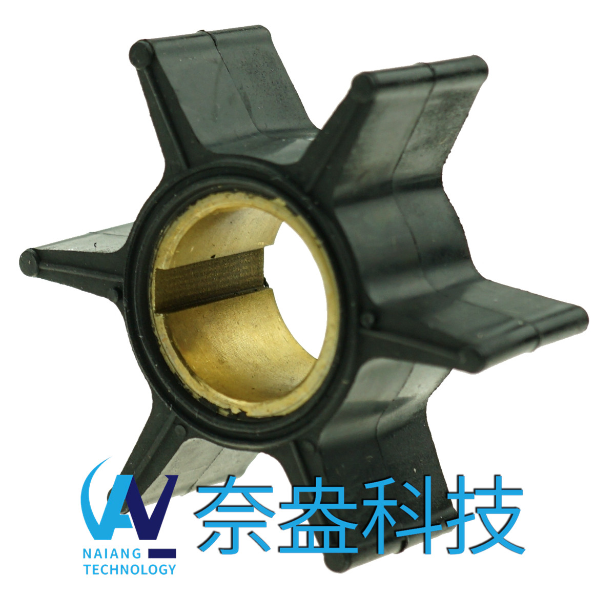 喜来运舷外机橡胶叶轮 Evinrude/OMC Impeller 390286