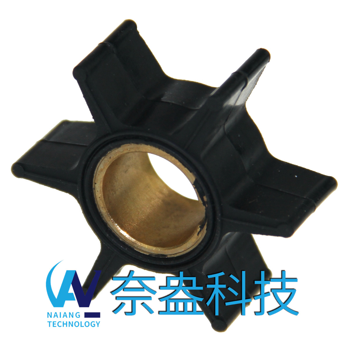 喜来运舷外机橡胶叶轮 Evinrude/OMC Impeller 390286