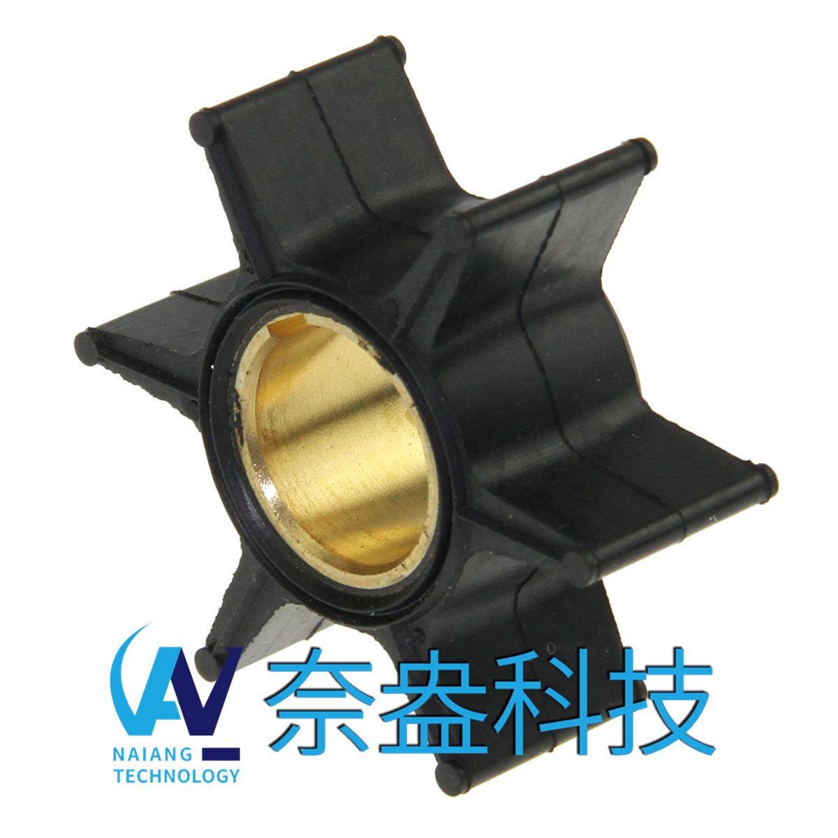 喜来运舷外机橡胶叶轮 Evinrude/OMC Impeller 390286