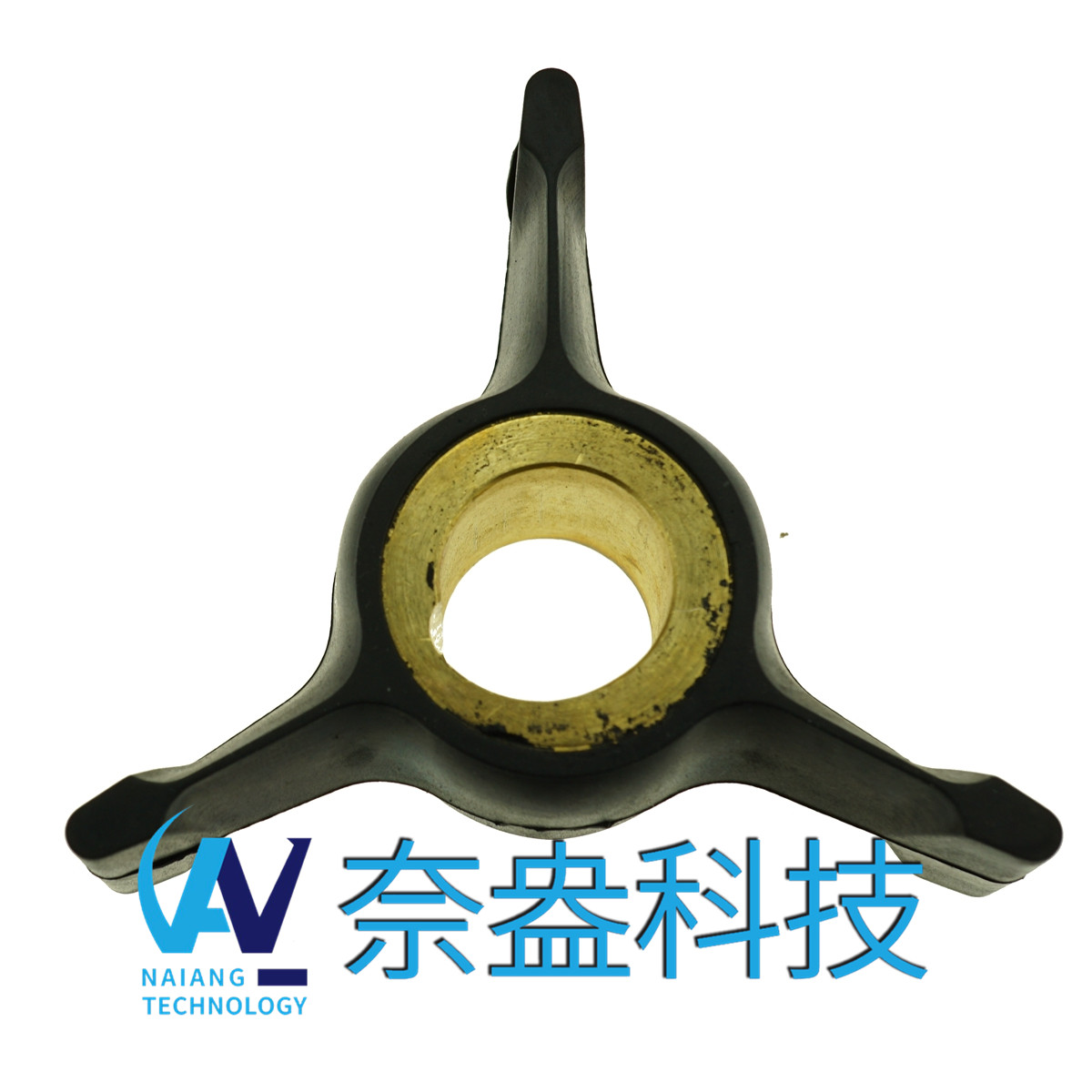 喜来运舷外机橡胶叶轮40-70HP Evinrude/OMC Impeller 4