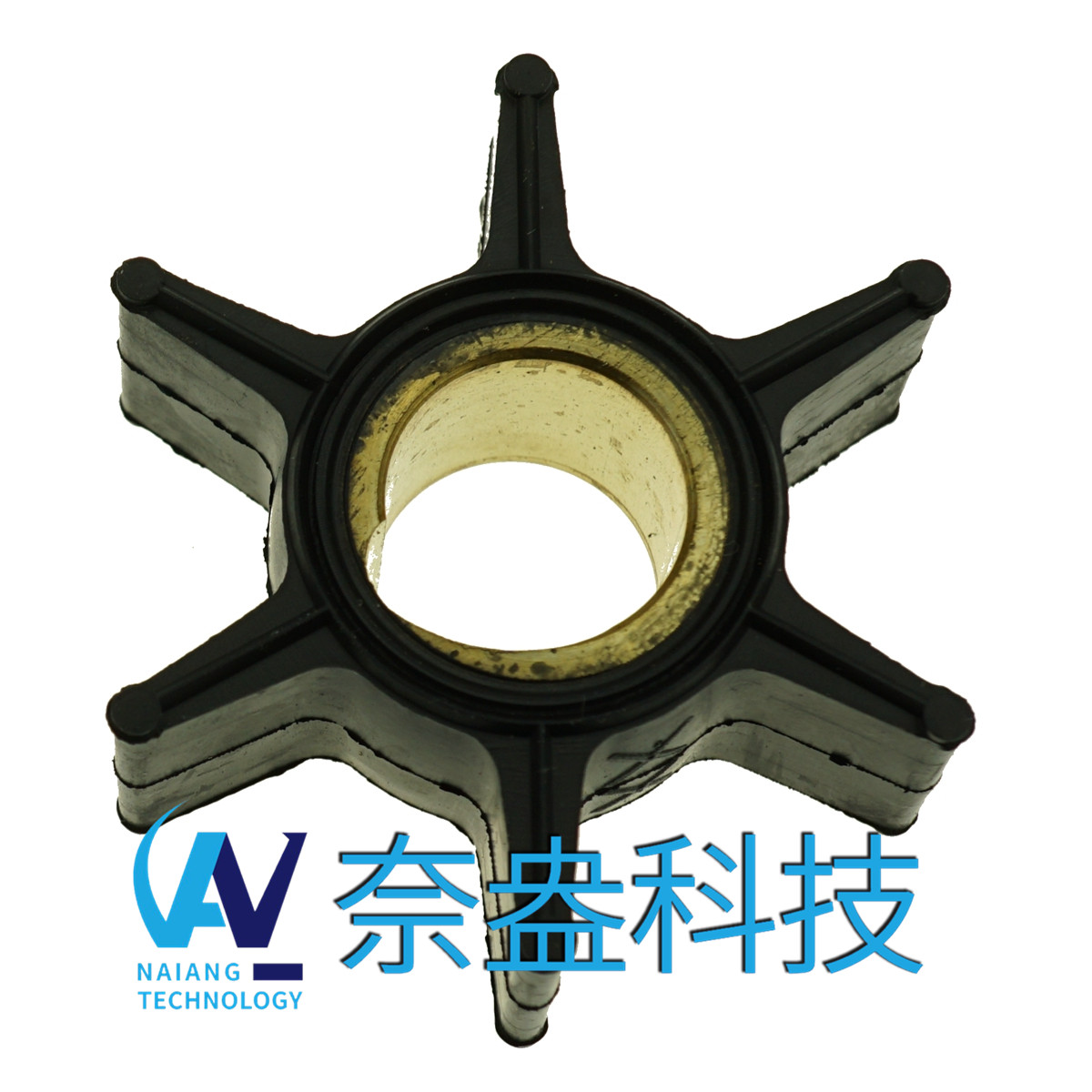 喜来运舷外机橡胶叶轮20-35HP Evinrude/OMC Impeller 3