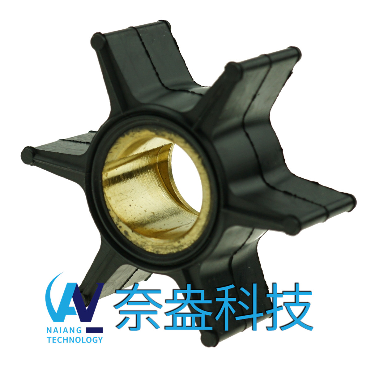 喜来运舷外机橡胶叶轮20-35HP Evinrude/OMC Impeller 395289